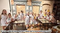 «НескуШные каникулы», лагерь 4 смена 