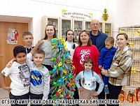 «Страницы детства»: книжный клуб завершил год новогодним приключением с Чуком и Геком