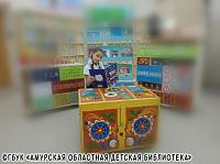 Лаборатория детского и подросткового чтения «АзБукиВеди»