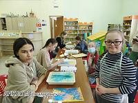 Мы начинаем!